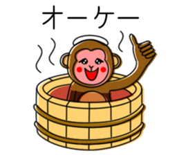 Japanese Gag Sticker sticker #5747693