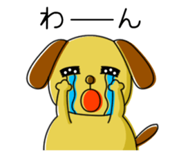 Japanese Gag Sticker sticker #5747699