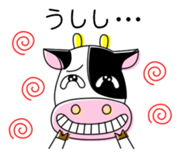 Japanese Gag Sticker sticker #5747702