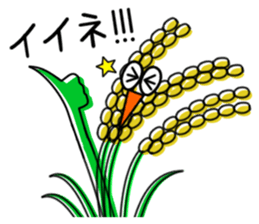 Japanese Gag Sticker sticker #5747704