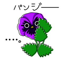 Japanese Gag Sticker sticker #5747706