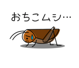 Japanese Gag Sticker sticker #5747715