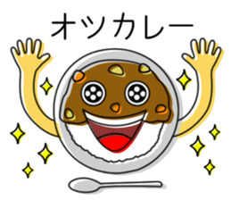 Japanese Gag Sticker sticker #5747718