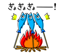 Japanese Gag Sticker sticker #5747723