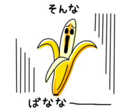 Japanese Gag Sticker sticker #5747727