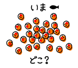 Japanese Gag Sticker sticker #5747729