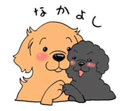 Kazuya and Kotaro sticker #5747738