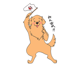 Kazuya and Kotaro sticker #5747741