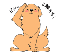 Kazuya and Kotaro sticker #5747745