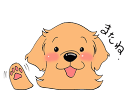 Kazuya and Kotaro sticker #5747760