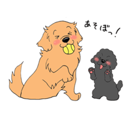 Kazuya and Kotaro sticker #5747761