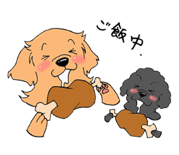 Kazuya and Kotaro sticker #5747769