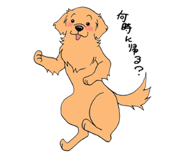 Kazuya and Kotaro sticker #5747770