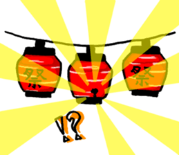 Maybe insect. SUMMER version. sticker #5747816