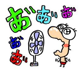 Maybe insect. SUMMER version. sticker #5747825