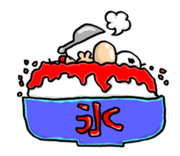 Maybe insect. SUMMER version. sticker #5747851