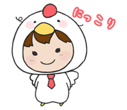 Yutori-chan . sticker #5748176