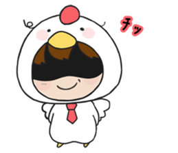 Yutori-chan . sticker #5748177