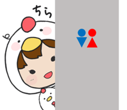 Yutori-chan . sticker #5748182