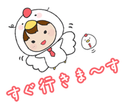 Yutori-chan . sticker #5748186