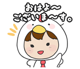 Yutori-chan . sticker #5748190