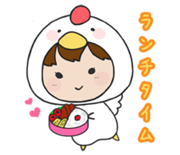 Yutori-chan . sticker #5748191