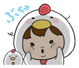 Yutori-chan . sticker #5748192