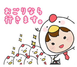 Yutori-chan . sticker #5748199