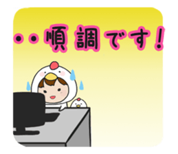 Yutori-chan . sticker #5748201