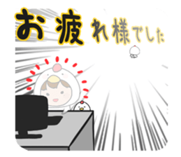 Yutori-chan . sticker #5748202