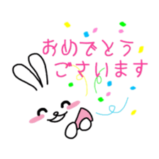Bunny & Message sticker #5748253