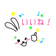 Bunny & Message sticker #5748254