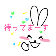 Bunny & Message sticker #5748255