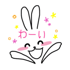 Bunny & Message sticker #5748258