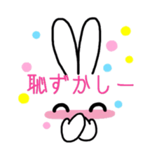 Bunny & Message sticker #5748259