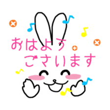Bunny & Message sticker #5748261