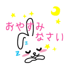 Bunny & Message sticker #5748262