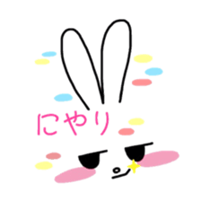 Bunny & Message sticker #5748264
