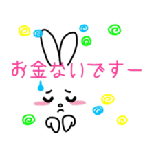 Bunny & Message sticker #5748265