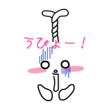 Bunny & Message sticker #5748267