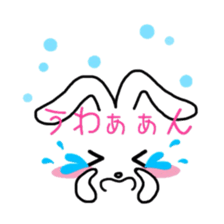 Bunny & Message sticker #5748269