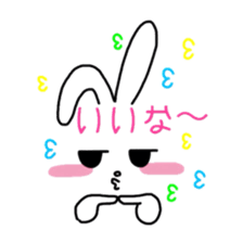 Bunny & Message sticker #5748270