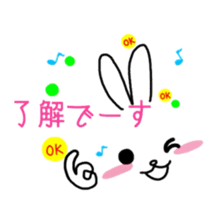 Bunny & Message sticker #5748272