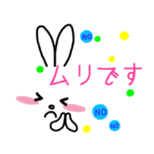Bunny & Message sticker #5748273