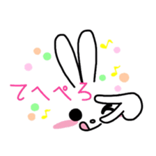 Bunny & Message sticker #5748275
