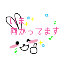 Bunny & Message sticker #5748276