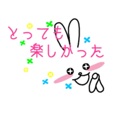 Bunny & Message sticker #5748277