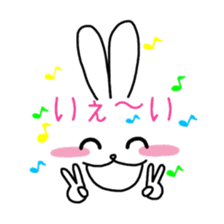 Bunny & Message sticker #5748278