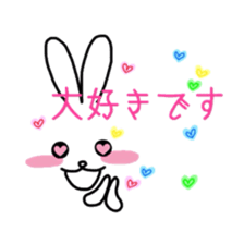 Bunny & Message sticker #5748279