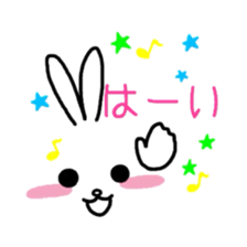 Bunny & Message sticker #5748281
